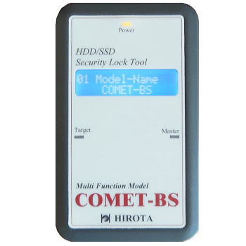 SSD/HDD対応コンパクトコピーマシンCOMET-BS